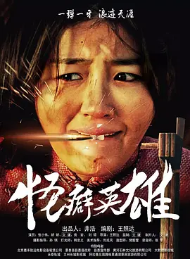 freeporno直播